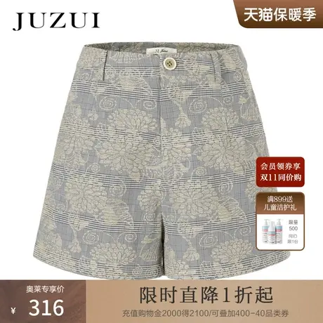JZ玖姿奥莱浅灰色格纹提花休闲裤春季新款女优雅知性通勤女短裤图片