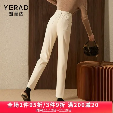 娅丽达加绒女裤哈伦牛仔裤女老爹裤2023秋冬新款裤子高腰显瘦长裤图片