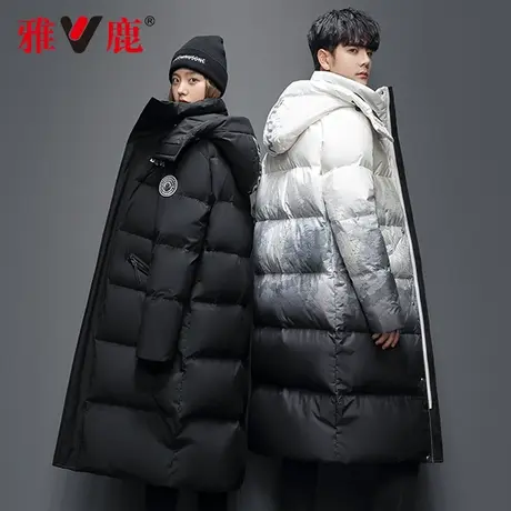 雅鹿情侣款男女同款羽绒服2022年冬季新款长款过膝渐变加厚派克服图片