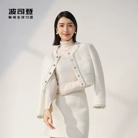 波司登23秋新款缎带毛呢小香风精致法式优雅外套鹅绒羽绒服短款女商品大图
