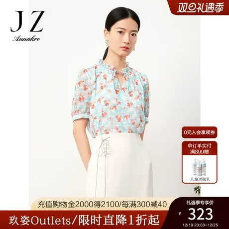 JZ玖姿洋气新中式锦鲤印花直筒雪纺蓝色短袖上衣女2023夏季新款商品大图
