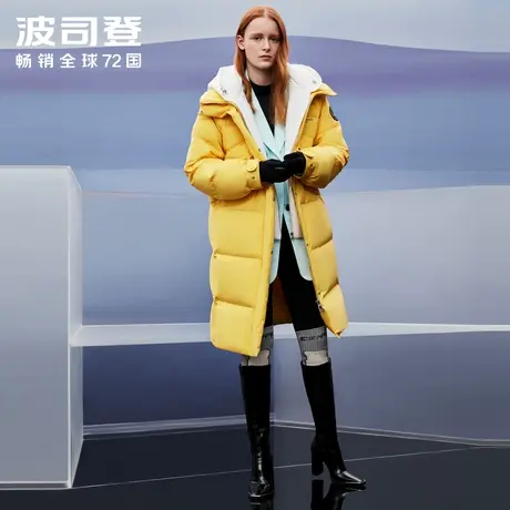 波司登女士羽绒服环保纳米抗菌科技中长款冬韩版廓形奥莱商品大图