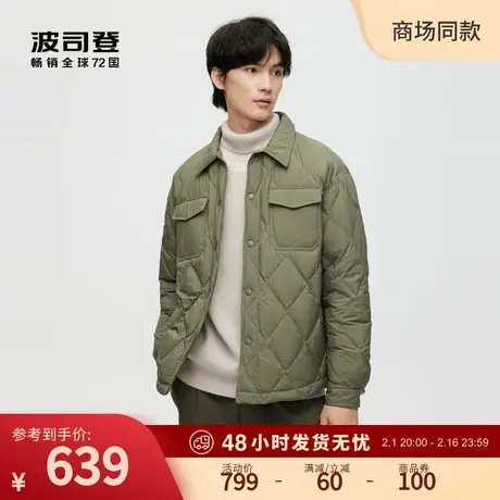 波司登新款衬衫羽绒服男短款翻领秋季轻薄款羽绒服休闲百搭外套商品大图