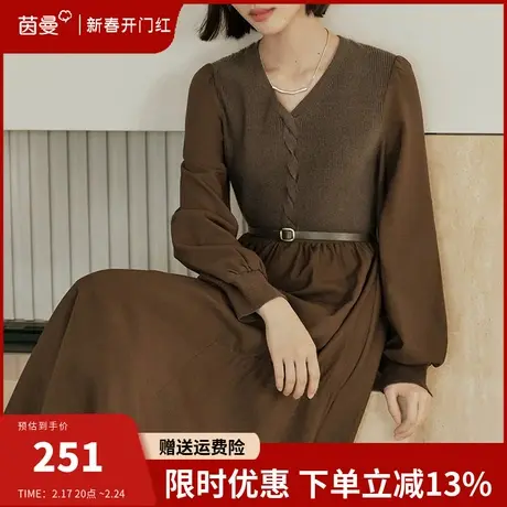 茵曼法式赫本风针织连衣裙女2024春季新款气质收腰显瘦打底裙长裙图片