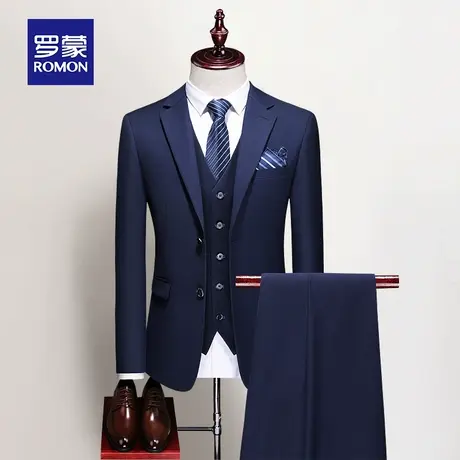 罗蒙西装男套装中青年商务休闲新郎结婚礼服男士修身职业西服正装图片