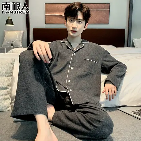 男士睡衣男款秋冬季款2023新款纯棉男式长袖朴实套装家居服春秋款图片