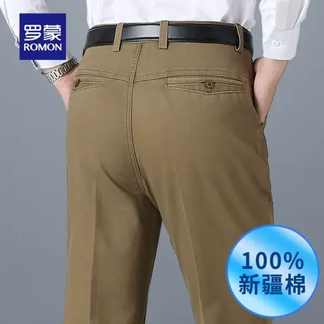 罗蒙爸爸裤子男纯棉商务直筒宽松休闲长裤中老年男士春夏高腰西裤商品大图