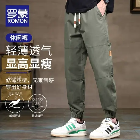罗蒙纯棉休闲裤子男士夏季薄款工装九分裤男生韩版潮流束脚运动裤商品大图