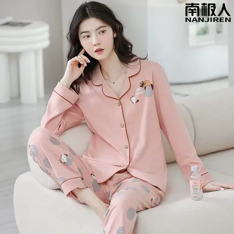 女士睡衣春秋款秋冬款2023新款纯棉长袖套装圆点猫家居服女款冬季图片