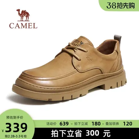 骆驼2023秋季新款柔软磨砂厚底牛皮工装风舒适耐磨防滑休闲皮鞋男商品大图