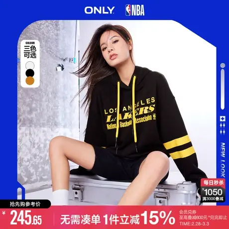 ONLY冬季NBA联名款字母印花抽绳连帽卫衣女|12319S012商品大图