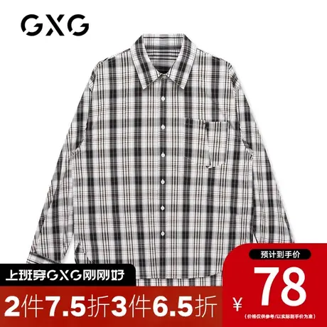 GXG男装[新尚]秋季商场同款黑白格纹时尚口袋长袖衬衫男衬衣上衣图片