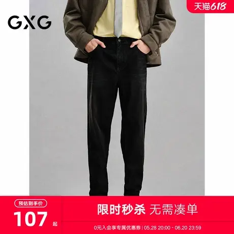 GXG男装 商场同款黑色绒面牛仔裤直筒保暖长裤 24年冬G24X054072图片