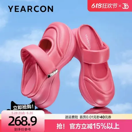 意尔康休闲凉鞋女2025夏季新款外穿舒适增高厚底多巴胺面包凉拖图片