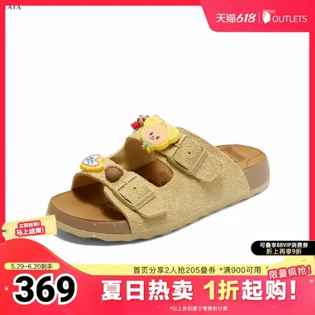 TATA/他她2025夏商场同款勃肯鞋女外穿时尚拖鞋新款4TF01BT5奥莱图片