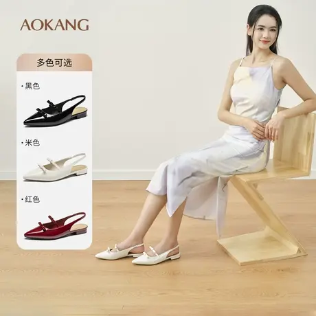 奥康 女鞋2025春季穆勒鞋漆皮通勤蝴蝶结中后空时尚平底凉鞋商品大图