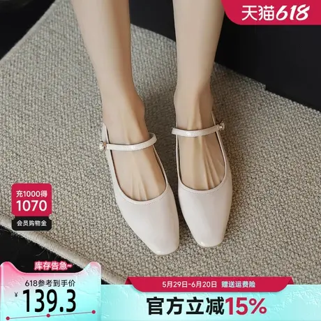 戈美其法式气质浅口单鞋女2025春季新款复古玛丽珍鞋通勤粗跟女鞋商品大图