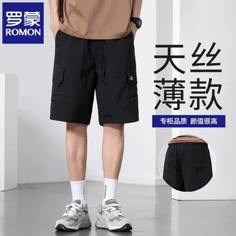 罗蒙2025夏季薄款休闲短裤男士宽松直筒工装中裤速干五分裤子N1Z商品大图