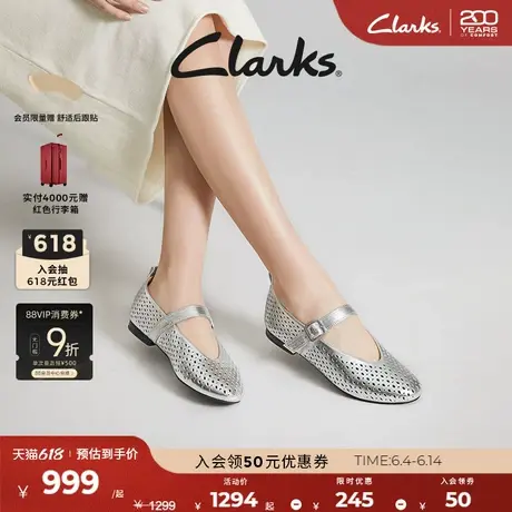 Clarks其乐Fawna Jane女鞋春夏新款优雅镂空透气玛丽珍单鞋奶奶鞋图片
