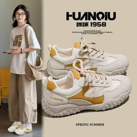 环球轻便登山鞋女2025夏季老爹鞋女款网面透气百搭厚底增高休闲鞋商品大图