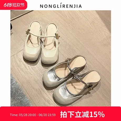 弄里人佳大码女鞋41-43凉鞋夏新款潮包头鞋外穿凉拖鞋40 42宽胖脚商品大图
