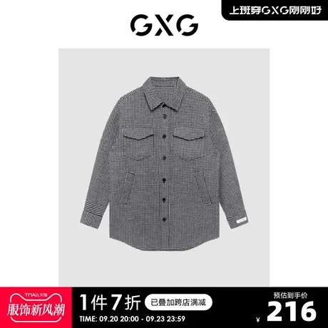 GXG奥莱 【生活系列】冬季新品商场同款千鸟格系列长款大衣商品大图