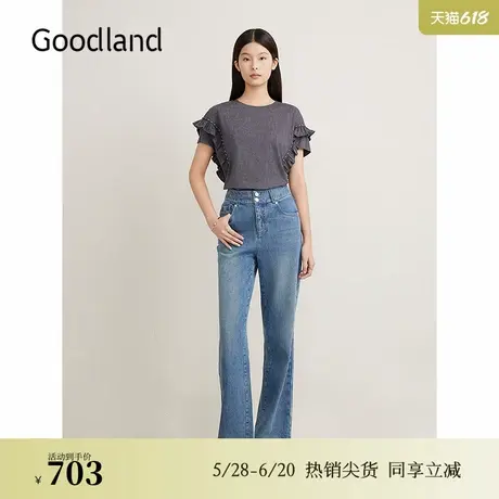 【天丝系列】Goodland美地夏季法式莱赛尔阔腿牛仔裤图片