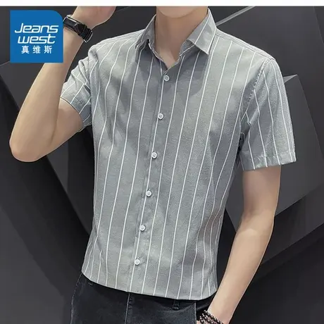 KR真维斯男装2025夏季新款 潮流韩版经典条纹男士修身短袖衬衫图片