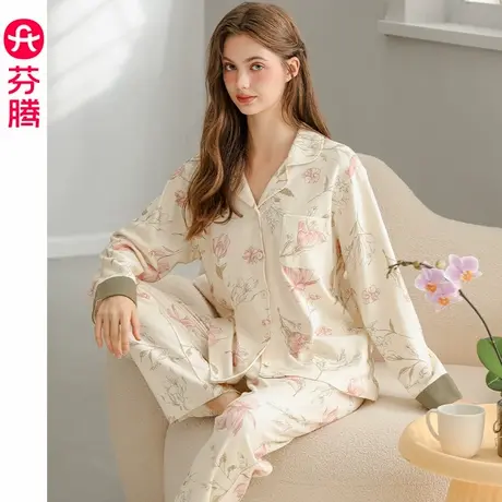 芬腾新款睡衣女春秋季纯棉开衫长袖休闲加大码全棉碎花家居服套装图片