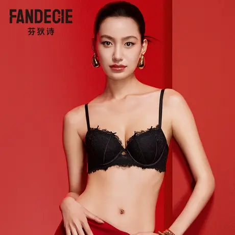 芬狄诗商场同款软支撑内衣女大胸显小薄杯本命年红色文胸FB00597商品大图