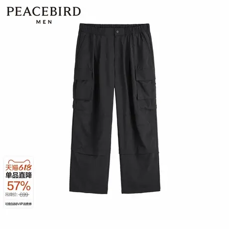太平鸟男装夏季工装裤休闲多口袋伞兵裤工装黑色长裤潮流图片