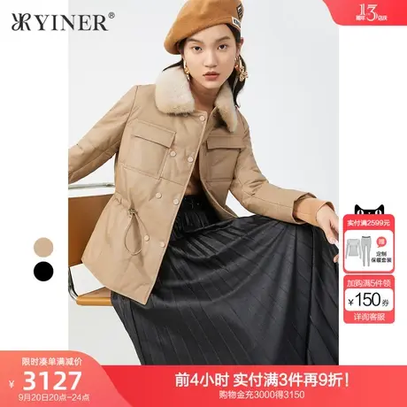 YINER音儿女装2022冬季新款暗扣短款水貂毛领真皮羽绒服商品大图