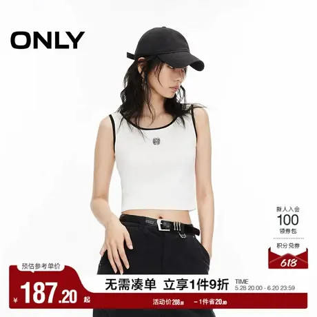 ONLY2025夏季新款时尚撞色双层领设计圆领修身短款背心针织衫女图片