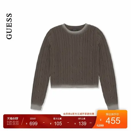 【秀智明星同款】GUESS 女士时尚渐变麻花纹理毛针织衫商品大图