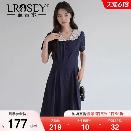 【复古蕾丝娃娃领连衣裙】蓝若水大码2025夏装新款气质收腰A字裙图片