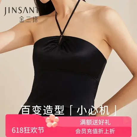 金三塔桑蚕丝缎面抹胸性感修身挂脖吊带bra-in带杯垫免穿文胸抹胸商品大图