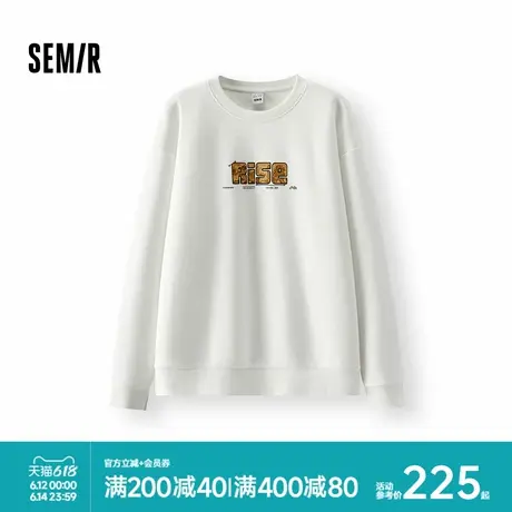 [商场同款]森马卫衣男字母麒麟印花上衣国潮2025春装新款宽松时髦图片