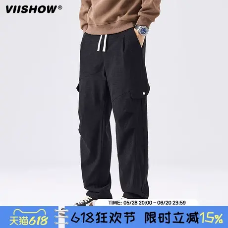 VIISHOW工装休闲长裤男2025年春潮牌宽松裤子山系伞兵直筒工装裤商品大图
