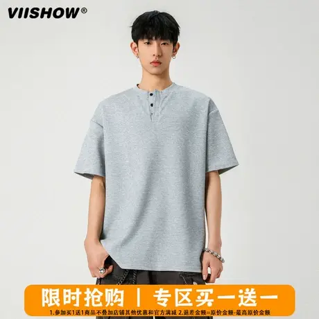 VIISHOW亨利领长袖t恤男夏季美式复古重磅卫衣polo领内搭打底衫商品大图