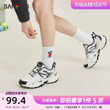 三福运动鞋女春季学院运动风织带拼色中厚底老爹鞋女鞋839147图片