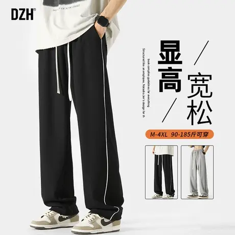 男士休闲运动裤男款春季黑色裤子男夏款宽松直筒卫裤2025新款长裤图片