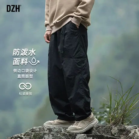 男士户外运动裤子男款春季防泼水冲锋裤工装机能裤2025新款休闲裤商品大图