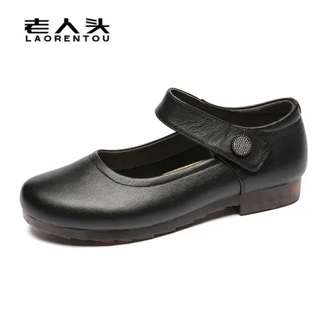 老人头头层牛皮单鞋女春季真皮上班工作鞋女百搭粗跟中老年妈妈鞋商品大图