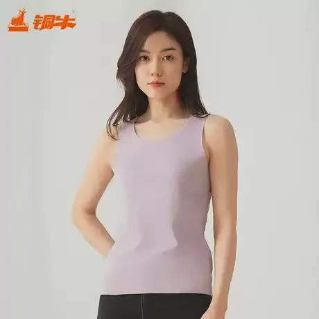 铜牛高支棉随心裁圆领女背心 2024新款女士打底衫背心春夏VB089图片