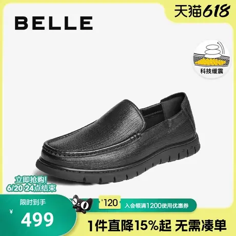 百丽男鞋一脚蹬商务休闲皮鞋男25春季新款羊皮套脚爸爸鞋8RD02AM5商品大图
