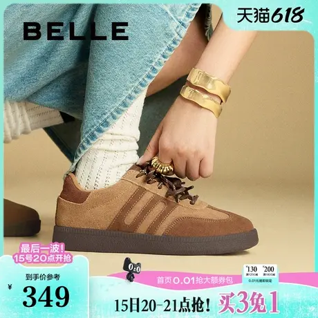 百丽女鞋子新款美拉德休闲板鞋复古美式厚底德训鞋女B2299CM4图片