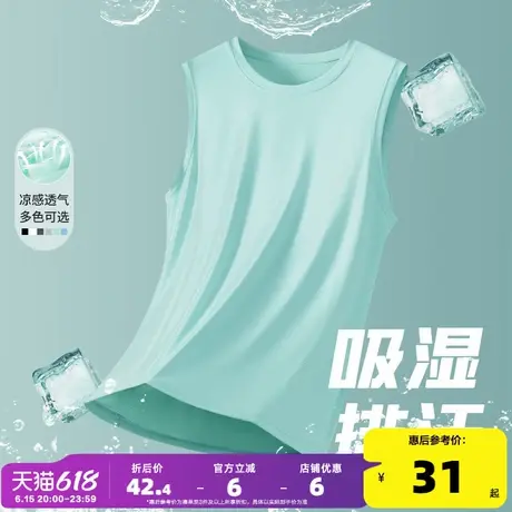 唐狮2025夏季新款男背心宽松坎肩无袖T恤上衣ins圆领净色打底衫潮商品大图