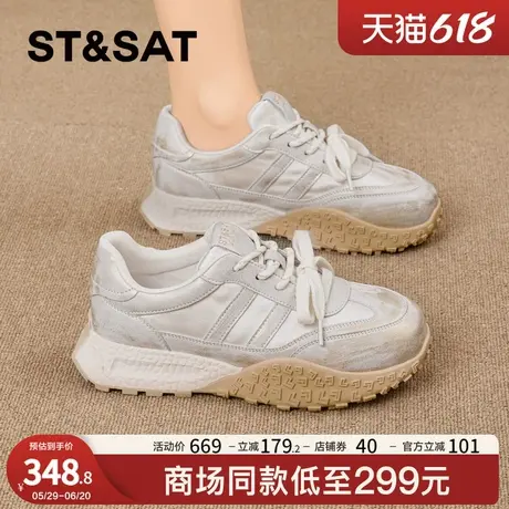 星期六复古做旧德训鞋2025春季新款增高女鞋轮胎厚底擦色阿甘鞋子图片