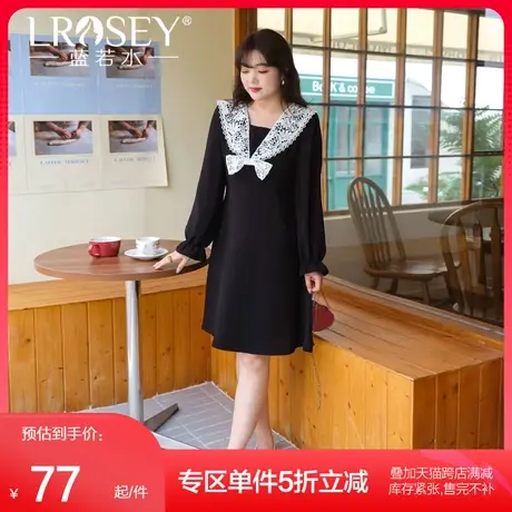 蓝若水大码女装2023秋新款蕾丝蝴蝶结领胖mm显瘦气质雪纺连衣裙图片