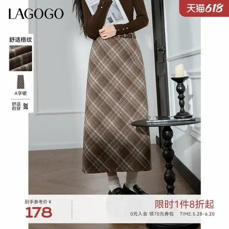 LAGOGO含羊毛针织裙女拉谷谷2024年冬季新款复古格纹学院风半身裙图片